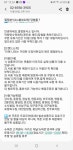 열정분식소 막창탕수육세트 - 뽐뿌:자유게시판 열정분식소 막창탕수육세트