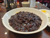 화상 중국집 짜장면 한그릇 - 뽐뿌:자유갤러리 화상 중국집 짜장면 한그릇