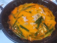 해장쓰 - 뽐뿌:자유갤러리 해장쓰