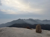 사패산정상입니다. - 뽐뿌:등산포럼 사패산정상입니다.