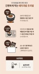 [옥션] 맘으로 돼지국밥 500gx4팩 (10,120원/무료배송) - 뽐뿌:MD뽐뿌 [옥션] 맘으로 돼지국밥 500gx4팩 (10,120원/무료배송)