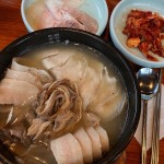 [엄용백 돼지국밥 / 부산돼지국밥] - 뽐뿌:맛집포럼 [엄용백 돼지국밥 / 부산돼지국밥]