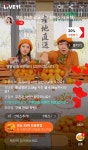 11번가 귤 두박스 주는 행사 하네요 - 뽐뿌:자유게시판 11번가 귤 두박스 주는 행사 하네요