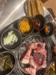 주말에 먹었던 고기집 자꾸 생각나네ㅠ - 뽐뿌:자유게시판 주말에 먹었던 고기집 자꾸 생각나네ㅠ