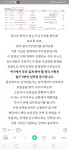 첫 주택 경매를 생각하고 있습니다. - 뽐뿌:부동산포럼 첫 주택 경매를 생각하고 있습니다.
