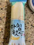 아침햇살 아이스크림 - 뽐뿌:자유갤러리 아침햇살 아이스크림