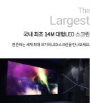 대한민국 영화관 3대 상영관 .Jpg - 뽐뿌:자유게시판 대한민국 영화관 3대 상영관 .Jpg