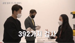 x - 뽐뿌:건강/헬스 x