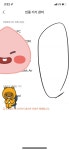 카카오톡 pc인증해제하는 버튼이 없어졌습니다... - 뽐뿌:자유게시판 카카오톡 pc인증해제하는 버튼이 없어졌습니다...