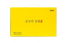 [200명한정] 검증된 장수상황버섯진액 40% 할인 / 1+1 / 단, 2주간 / 선착순 마감. - 뽐뿌:MD뽐뿌 [200명한정] 검증된 장수상황버섯진액  40... 