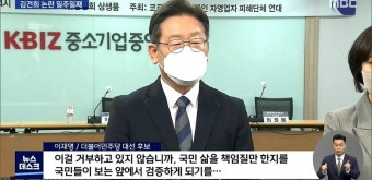 (MBC) 