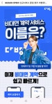 [다방] 신세계 상품권 경품 증정 퀴즈 이벤트 ~12/28 - 뽐뿌:이벤트게시판 [다방] 신세계 상품권 경품 증정 퀴즈 이벤트 ~12/28