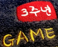 플래그십 PC 체험존을 운영 중입니다. 어쨌던 3주년이 되었습니다. - 뽐뿌:자유게시판 플래그십 PC 체험존을 운영 중입니다. 어쨌던 3주년이... 