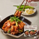 [동원몰] 대구 미성복어불고기 400g x2팩 (10,900원/무료) - 끌올 - 뽐뿌:뽐뿌게시판 [동원몰] 대구 미성복어불고기 400g x2팩 (10,900원... 
