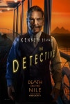 나일 강의 죽음 (DEATH ON THE NILE, 2020) - 캐릭터 포스터 7종 - 뽐뿌:영화포럼 영화. 나일 강의 죽음 (DEATH ON THE NILE, 2020)... 
