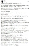 법원, 마트백화점12~18세 방역패스 효력 정지 - 뽐뿌:자유게시판 법원, 마트백화점12~18세 방역패스 효력 정지