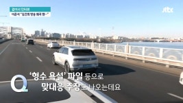이준석 김건희 녹취록, 국민들 입장에서는 너무좀 과도한게 아닌가 라는 생각을 가질수도있다고생각 - 뽐뿌:정치자유게시판 이준석 김건희... 