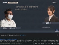 스트레이트 유튭만 10만 돌파! - 뽐뿌:정치자유게시판 스트레이트 유튭만 10만 돌파!