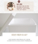 [옥션 / 설 빅세일 기획전] 국내산 명품 손질 생아귀 1kg (3인분) 쿠폰가 8,720원 - 뽐뿌:MD뽐뿌 [옥션 / 설 빅세일 기획전] 국내산 명품 손질...
