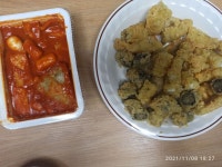 조스 떡볶이 - 뽐뿌:자유갤러리 조스 떡볶이