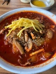 오늘 점심 입니다^^ 교동 짬뽕!! - 뽐뿌:자유게시판 오늘 점심 입니다^^ 교동 짬뽕!!