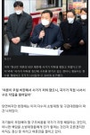 현대산업개발: 문재인 정부는 국민세금 투입해서 붕괴사고 뒷처리 해줘야 - 뽐뿌:자유게시판 현대산업개발: 문재인 정부는 국민세금 투입해서... 