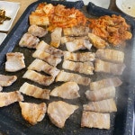 삼겹살 2인 3만원 수준 ㄷ...jpg - 뽐뿌:자유게시판 삼겹살 2인 3만원 수준 ㄷ...jpg