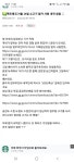 성남 광교 맛집 추천드립니다 - 뽐뿌:정치자유게시판 성남 광교 맛집 추천드립니다