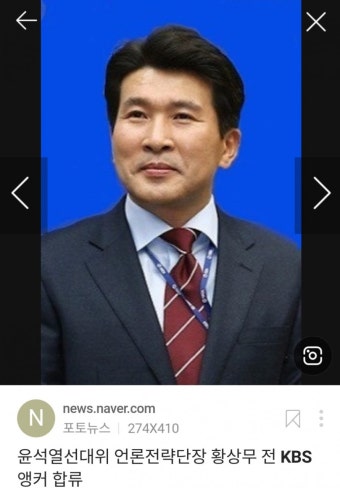 기자협회 