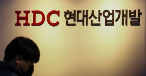 아파트 붕괴시킨 현대산업개발 근황.jpg - 뽐뿌:자유게시판 아파트 붕괴시킨 현대산업개발 근황.jpg