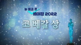 법인북후산약 | 이제 좀 소화되네요 - 뽐뿌:자유게시판 이제 좀 소화되네요