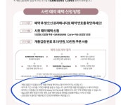 한글이 어려워 질문드립니다.. - 뽐뿌:휴대폰질문 한글이 어려워 질문드립니다..