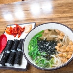 제가 가는 충무김밥집 - 뽐뿌:자유게시판 제가 가는 충무김밥집