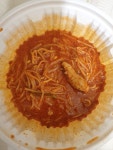 알찜 맛나게 먹었당 - 뽐뿌:자유갤러리 알찜  맛나게 먹었당