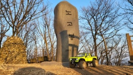 RC카로 용인 노고봉 570m 등정한 영상입니다. - 뽐뿌:동영상포럼 RC카로 용인 노고봉 570m 등정한 영상입니다.