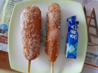 쿠폰먹인 배민발 명랑 - 뽐뿌:자유게시판 쿠폰먹인 배민발 명랑