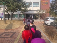 경북 풍기 사전투표소 줄이 기네요 - 뽐뿌:자유게시판 경북 풍기 사전투표소 줄이 기네요