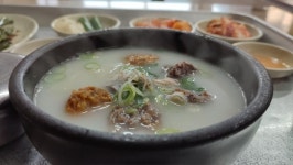 불로 한사발 - 뽐뿌:자유갤러리 불로 한사발