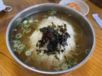 잔치국수 - 뽐뿌:자유갤러리 잔치국수