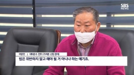 아파트 주민들이 만든 셔틀버스 찬성 vs 반대.jpg - 뽐뿌:자유게시판 아파트 주민들이 만든 셔틀버스 찬성 vs 반대.jpg