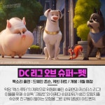 워너브러더스 2022 라인업.JPG - 뽐뿌:자유게시판 워너브러더스 2022 라인업.JPG