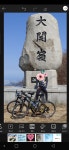 대관령 갔다왔습니다 - 뽐뿌:자전거포럼 대관령 갔다왔습니다