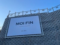 여수 카페 추천!! - 뽐뿌:자유게시판 여수 카페 추천!!