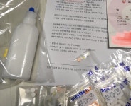 닥터나우 비대면진료앱 약배달 후기 인증 - 뽐뿌:참여/리뷰 닥터나우 비대면진료앱 약배달 후기 인증