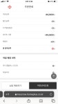 마트 포인트로 쌀 구입하기 - 뽐뿌:자유게시판 마트 포인트로 쌀 구입하기