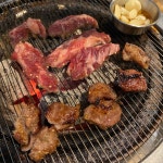 저녁메뉴는 소갈비살!! - 뽐뿌:자유갤러리 저녁메뉴는 소갈비살!!