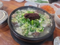 경주가서 먹은것들 올려봅니다jpg - 뽐뿌:자유게시판 경주가서 먹은것들 올려봅니다jpg
