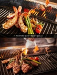 [여기어때] 잠실 롯데월드 뷔페 라세느 월드점 봄맞이 특가 (85,000원... 잠실 롯데월드 뷔페 라세느 월드점 봄맞이 특가 (85,000원/무료)