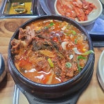 뼈해장국은 맛있어 - 뽐뿌:자유갤러리 뼈해장국은 맛있어