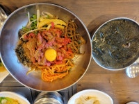 주말에는 종로에서 육회 - 뽐뿌:자유게시판 주말에는 종로에서 육회